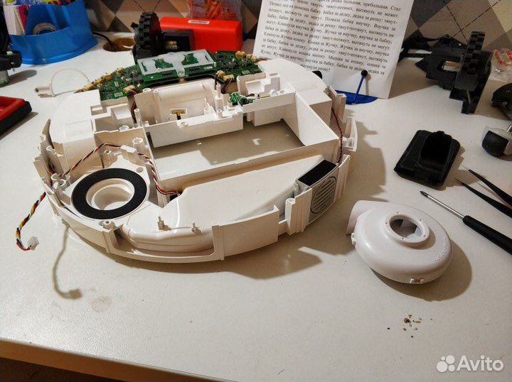 Ремонт роботов пылесосов Xiaomi, Dreame и другие