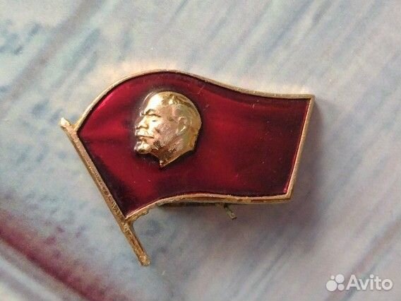 Значок СССР. Ленин