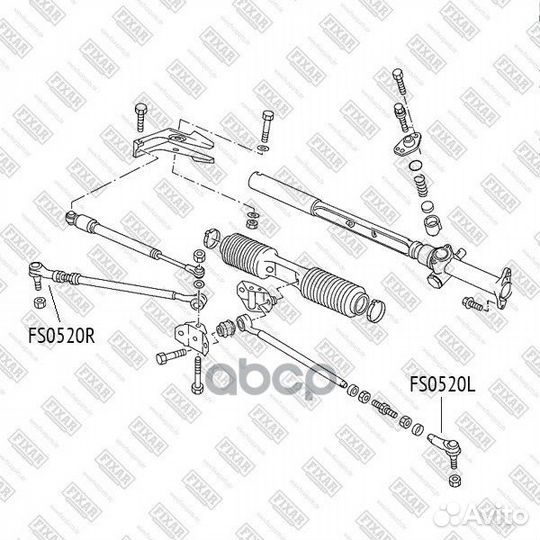 Наконечник рулевой тяги правый audi 100/200/A4