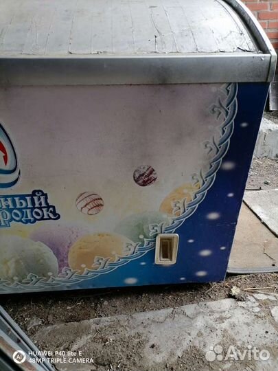 Морозильная камера на запчасти