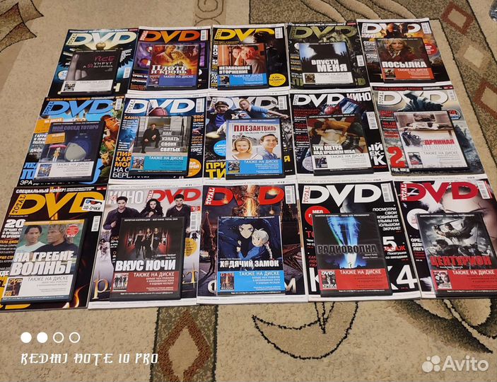 Журналы Total DVD с дисками