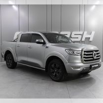 Купить Great Wall 🚘 от 370 000 ₽ во всех регионах: 2 743