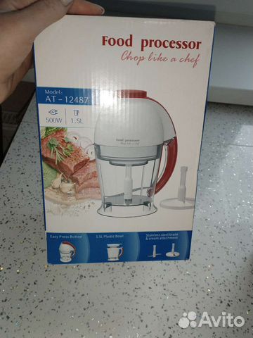 Кухонный процессор