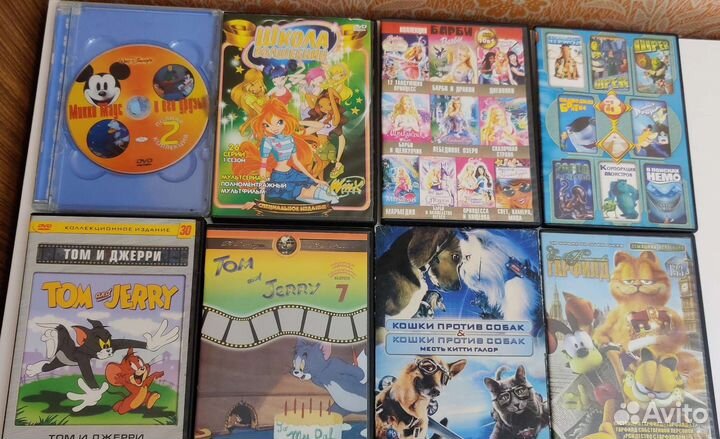 DVD диски, мультфильмы для детей и взрослых