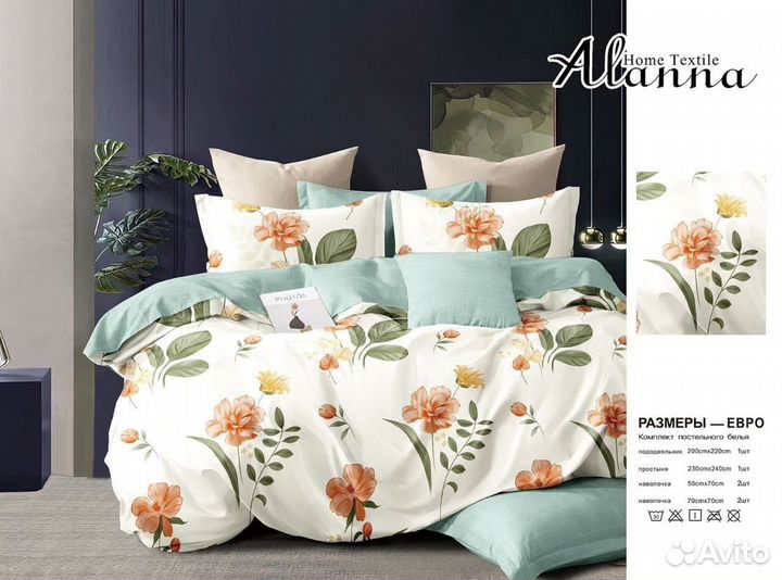 Комплект постельного белья сатин lux