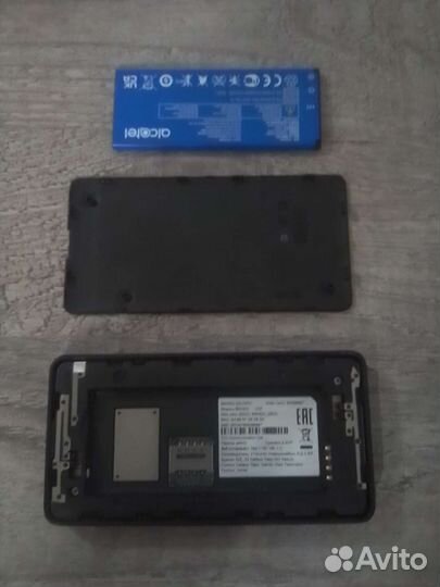 Универсальный модем 4g