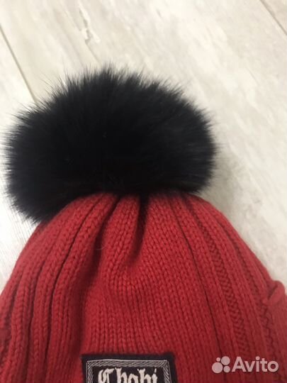 Зимние Chobi Унисекс