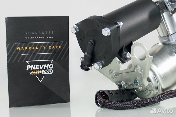 Компрессор для Toyota 4Runner IV рестайлинг