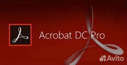 Adobe Acrobat Reader Pro (Бессрочная лицензия)