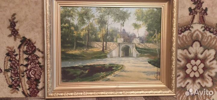 Пейзаж.Ростов-на-Дону.Арка,парк Горького