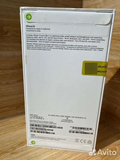 iPhone 14, 128 ГБ