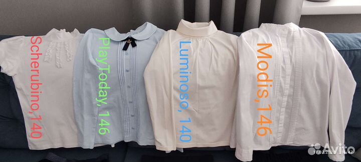 Школьные вещи на девочку 140 пакетом