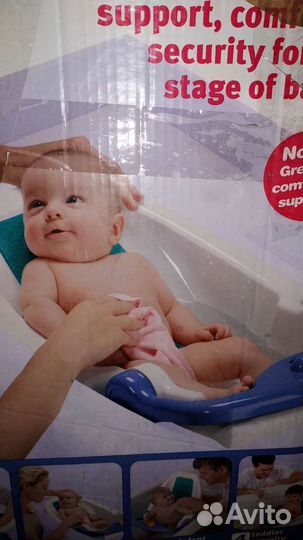Детская ванночка трансформер для купания
