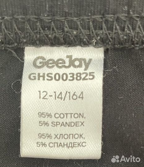 Лосины для девочки 164