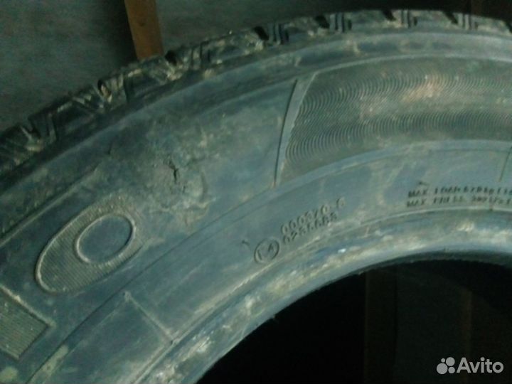 Kumho Ice Power KW21 205/55 R15
