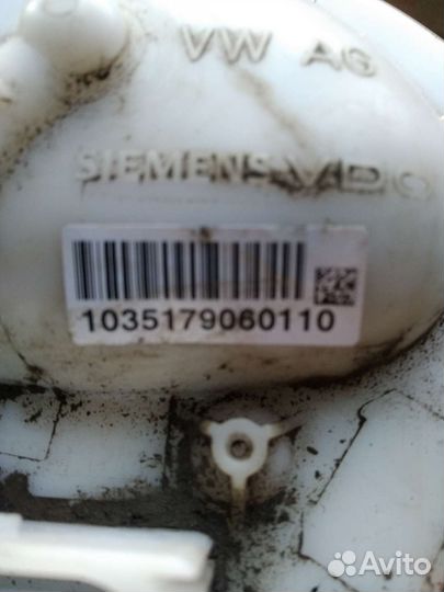 Бензонасос Фольксваген Пассат b6 1.6 BSE