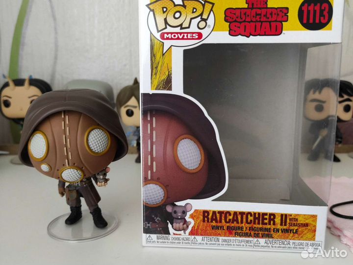 Funko pop Suicide Squad Ratcatcher