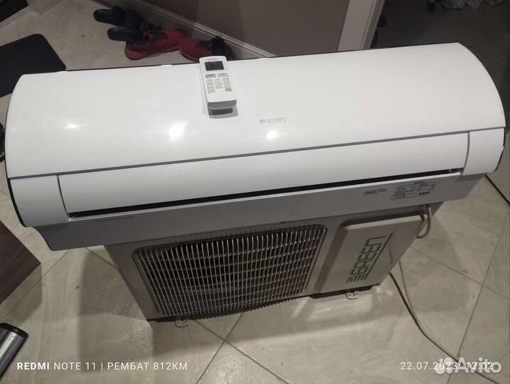 Кондиционер бу Green 18