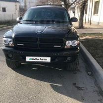 Dodge Durango 4.7 AT, 2001, 203 000 км, с пробегом, цена 1 220 000 руб.