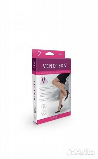 Компрессионные колготки venoteks