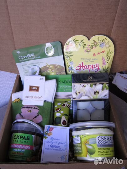 Подарок девушке, подруге, жене на День рождения