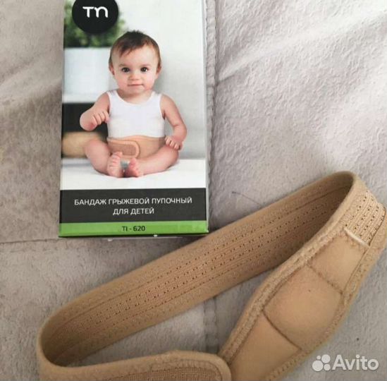 Бандаж от пупочной грыжи