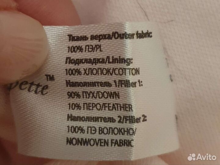 Зимний комбенизон для девочек