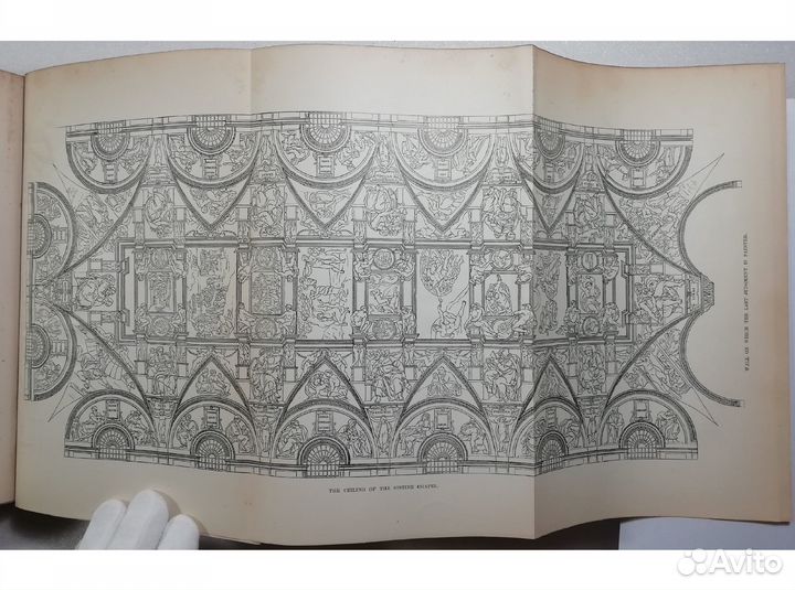 1878 год. История искусства. 550 иллюстраций. 2/2