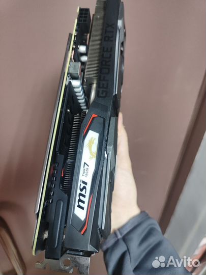 Msi RTX 2060 super msi gaming X