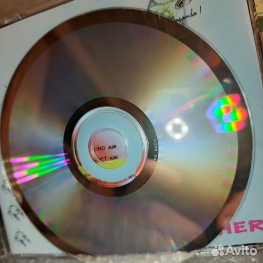 Музыкальные cd диски