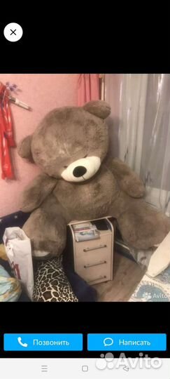 Плюшевый медведь огромный