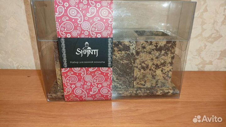 Набор в ванную