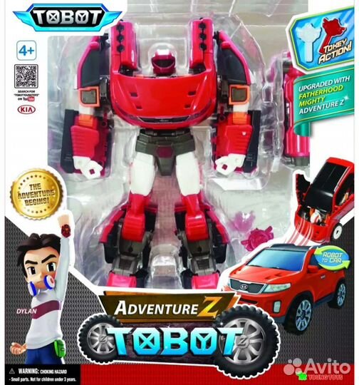 Новые Тоботы Монстр, V, Парагон и другие