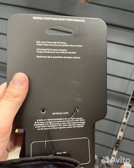 Перчатки Arc'teryx