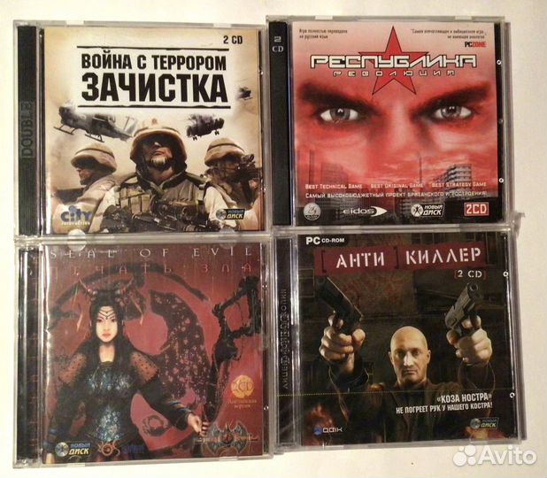 Игры от Нового Диска