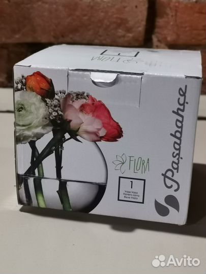 Стеклянная ваза шар аквариум 20см