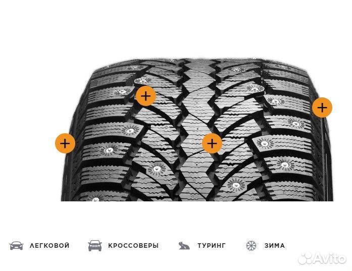 Pirelli Formula Ice 225/55 R18 102T