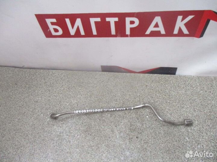 Трубка дозатор реагента AdBlue Scania P, G, R