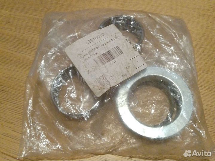 Ремкомплект заднего рычага lifan breeze