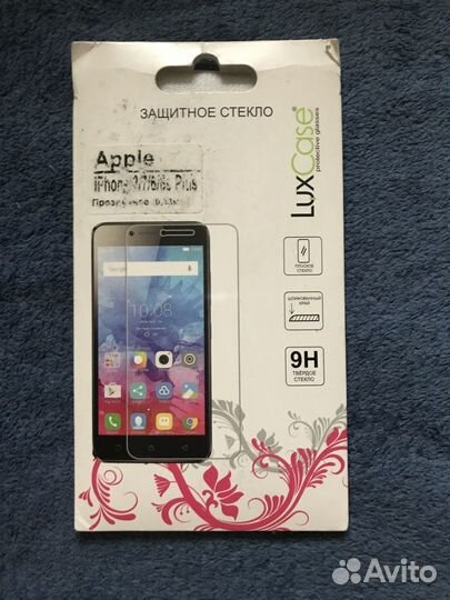 Защитное стекло на iPhone 8/7/6/6s Plus