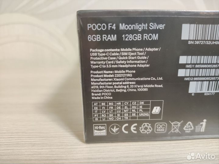 Xiaomi Poco F4, 6/128 ГБ