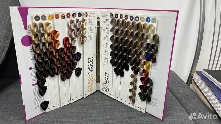 Палитра красок тефия