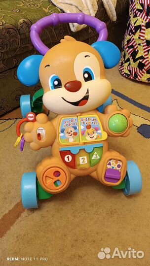 Ходунки каталка