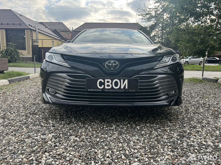 Бампер камри 70 оригинал