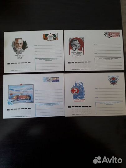 Конверты с оригинальной маркой (88 шт.), СССР