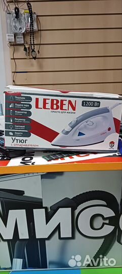 Утюг leben