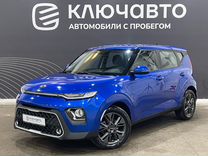 Kia Soul 2.0 AT, 2020, 25 560 км, с пробегом, цена 1 799 000 руб.