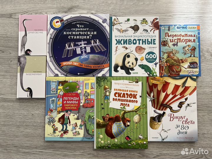 Книги