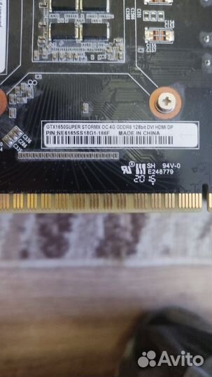 Видеокарта gtx 1650 super
