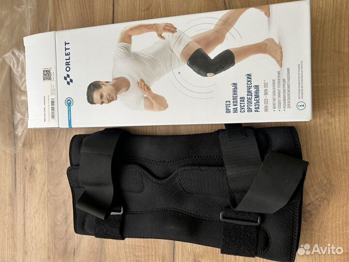 Ортез на коленный сустав